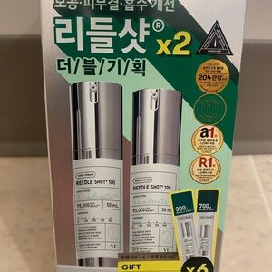 K-Beauty VT Reedle Shot Skincare Set NIB sealed!